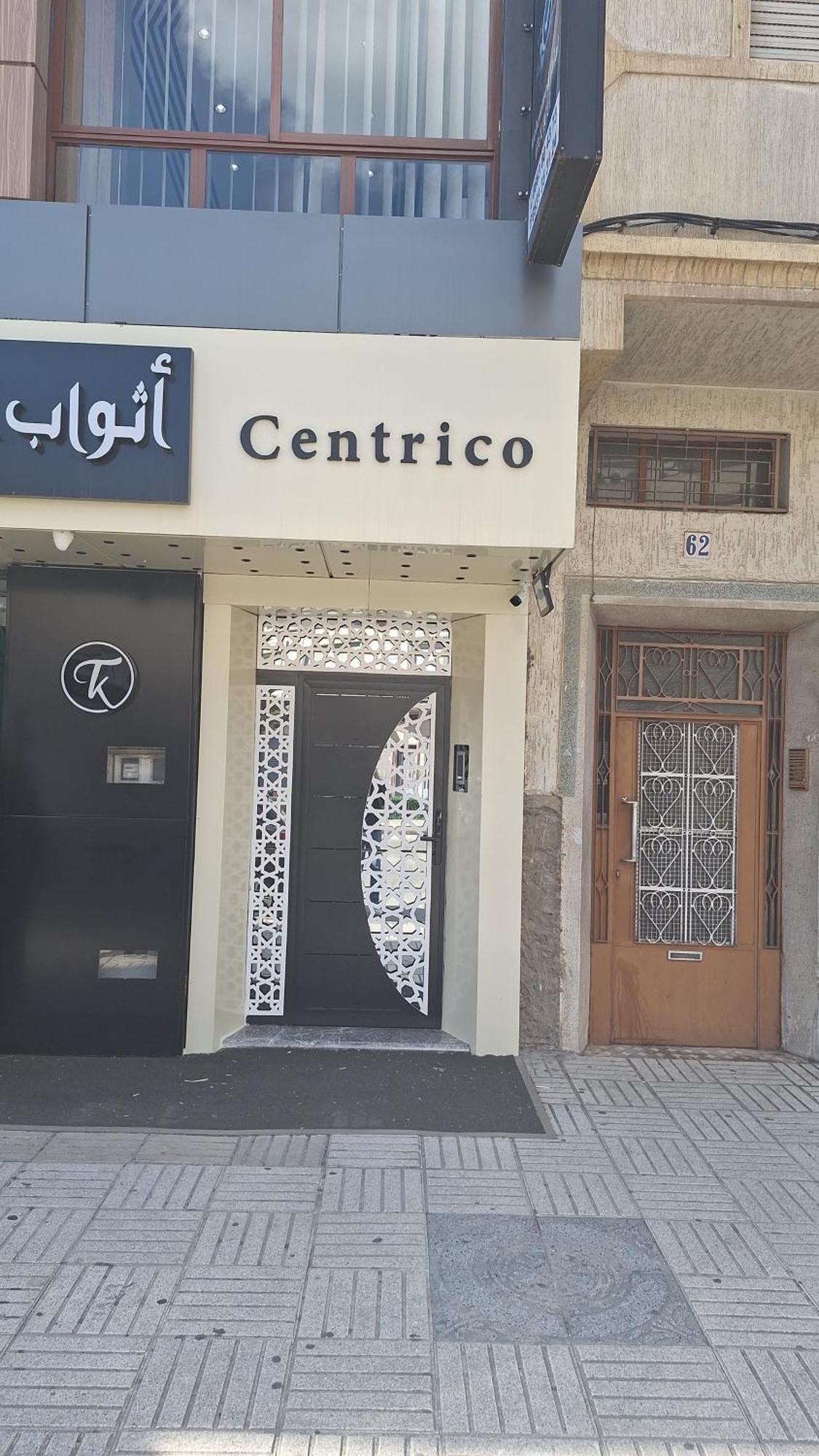Апартаменты Centrico 2 Tanger Idrissia Экстерьер фото